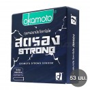 Okamoto Strong (ถุงยางอนามัยโอกาโมโต สตรอง)