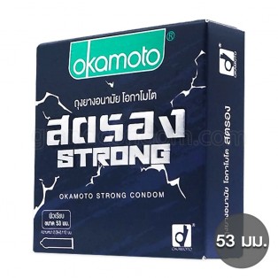 Okamoto Strong (ถุงยางอนามัยโอกาโมโต สตรอง)