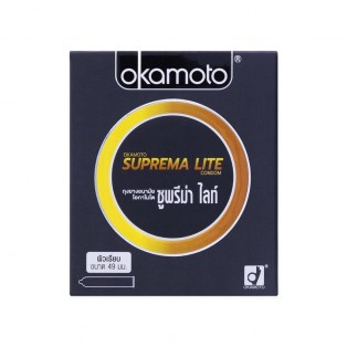 Okamoto Suprema Lite 49 มม. (ถุงยางอนามัยโอกาโมโต ซูพรีม่า ไลท์)
