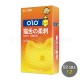 ถุงยางลิ้นแมว olo Cat Tongue ถุงยางแบบหนาม (1 กล่อง 10 ชิ้น)