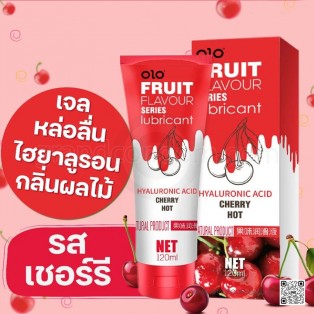 olo Fruit Flavour Series Lubricant - Cherry Hot 120 ml. เจลหล่อลื่นกลิ่นเชอร์รี่