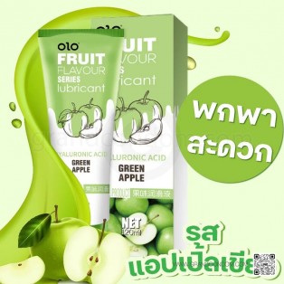 olo Fruit Flavour Series Lubricant - Green Apple 120 ml. เจลหล่อลื่นกลิ่นแอปเปิ้ลเขียว