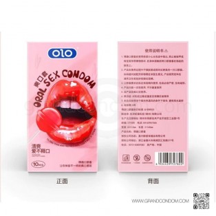 olo Oral Sex Condom Strawberry ถุงยางอมได้ กลิ่นสตรอเบอร์รี่ (1 กล่อง 10 ชิ้น)