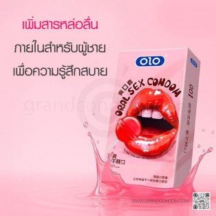 olo Oral Sex Condom Strawberry ถุงยางอมได้ กลิ่นสตรอเบอร์รี่ (1 กล่อง 10 ชิ้น)