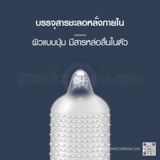 ถุงยางแบบปุ่ม olo Performa Dotted ถุงยางหลั่งช้า 1 กล่อง (10 ชิ้น)