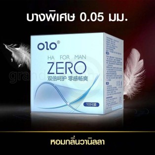 olo Zero ถุงยางแบบบาง กลิ่นวานิลลา 1 กล่อง (10 ชิ้น)