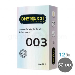 One Touch 003 (ถุงยางอนามัยวันทัช 003 กล่องใหญ่ 12 ชิ้น)