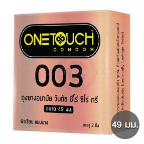 One Touch (ถุงยางอนามัยวันทัช)