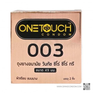 One Touch 49 mm. รุ่น 003 (ถุงยางอนามัยวันทัช 49 มม. ถุงยาง 003)