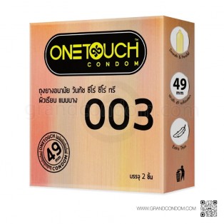 ถุงยางอนามัยวันทัช 003 ถุงยาง 49 0.03 (12 กล่อง 24 ชิ้น)