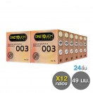 ถุงยางอนามัยวันทัช 003 ถุงยาง 49 0.03 (12 กล่อง 24 ชิ้น)