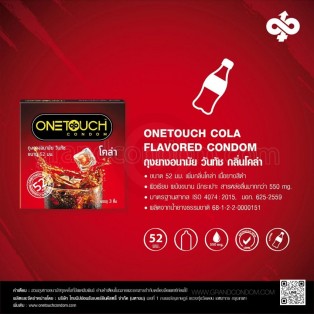 One Touch Cola (ถุงยางอนามัยวันทัช โคล่า 52 มม.)