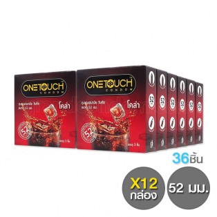 วันทัชโคล่า ถุงยางสีดำ (12 กล่อง 36 ชิ้น)