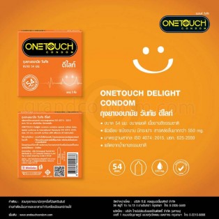One Touch Delight (วันทัช ดีไลท์ ถุงยางขนาด 54 มม.)