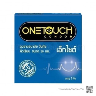 One Touch 56 (ถุงยางอนามัยวันทัช 56 มม.)