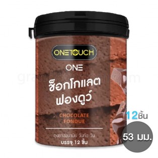 One Touch ONE Chocolate Fondue (วันทัช 53 มม. 12 ชิ้น)