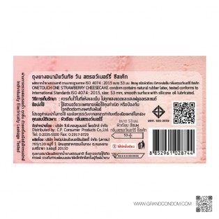 One Touch ONE Strawberry Cheesecake (วันทัช 53 มม. 12 ชิ้น)