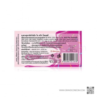 One Touch ONE Sweet Romance (ถุงยางอนามัยวันทัช วัน สวีท โรแมนซ์ 12 ชิ้น)