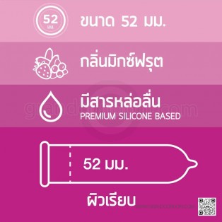 One Touch ONE Sweet Romance (ถุงยาง 003 52 มม.)