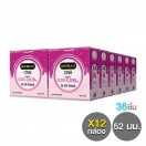 ถุงยางบางพิเศษ  วันทัช วัน สวีท โรแมนซ์ (12 กล่อง 36 ชิ้น)