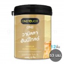 One Touch ONE Vanilla Honey Toast (วันทัช 53 มม. 12 ชิ้น)