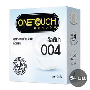 One Touch Ultima 004 (วันทัช อัลติม่า 004 ถุงยาง 54 มม.)