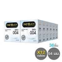 ถุงยางอนามัยวันทัช อัลติม่า 004 ถุงยาง 54 แบบบาง (12 กล่อง 36 ชิ้น)