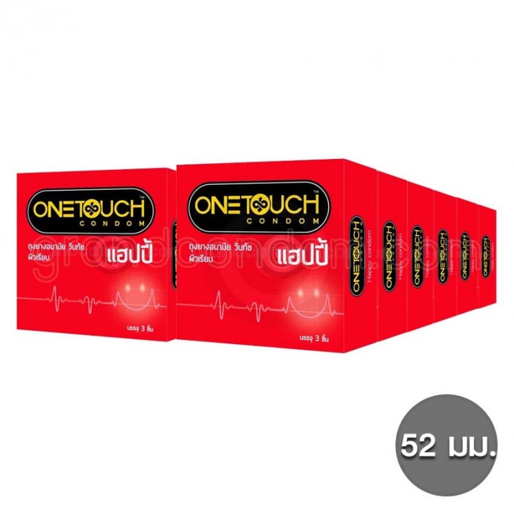 ถุงยางอนามัย One Touch Happy วันทัช แฮปปี้ (12 กล่อง 36 ชิ้น)