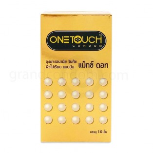 One Touch Max Dot (ถุงยางมีปุ่ม กล่องใหญ่ แพ็ค 6 กล่อง 60 ชิ้น)