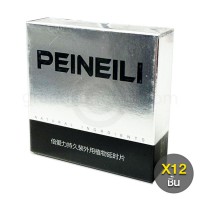 แผ่นเช็ด PEINEILI Delay Wipes (1 กล่อง 12 ชิ้น)