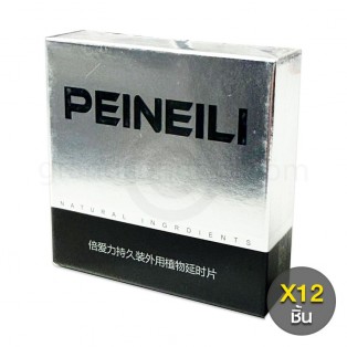 แผ่นเช็ด PEINEILI Delay Wipes (1 กล่อง 12 ชิ้น)