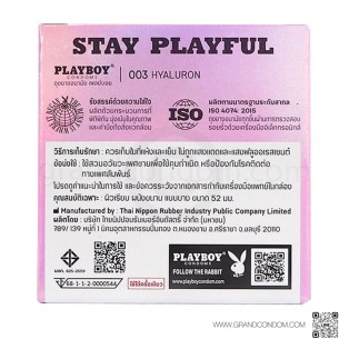 Playboy 003 Hyaluron (ถุงยางเพลย์บอย 003 ไฮยาลูรอน ขนาด 52 มม.)