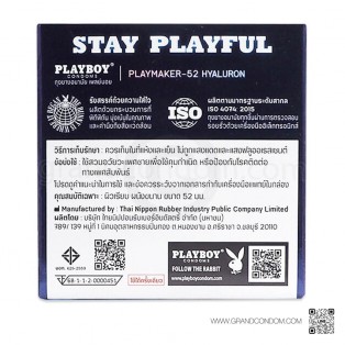 Playboy Playmaker-52 Hyaluron 1 กล่อง (3 ชิ้น)