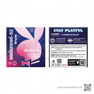 Playboy Playmaker-52 Hyaluron 1 กล่อง (3 ชิ้น)