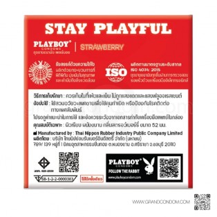 Playboy Strawberry 1 กล่อง (3 ชิ้น)