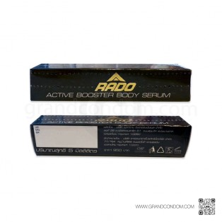 Rado Spray 5 ml.สเปรย์อึดทนนาน