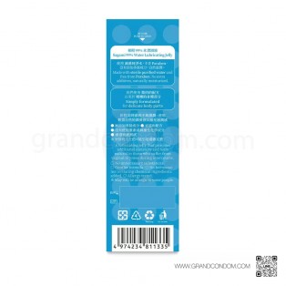 Sagami 99% Water Lubricant Gel (เจลหล่อลื่นซากามิ สูตรน้ำ 99%)