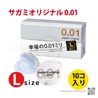 ถุงยางแบบบาง 0.01 Sagami 0.01 L size (1กล่อง 10 ชิ้น)