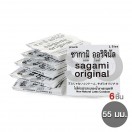 Sagami 0.02 ขนาด 55 มม. (แพ็ค 6 ชิ้น)