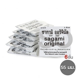 Sagami 0.02 ขนาด 55 มม. (แพ็ค 6 ชิ้น)