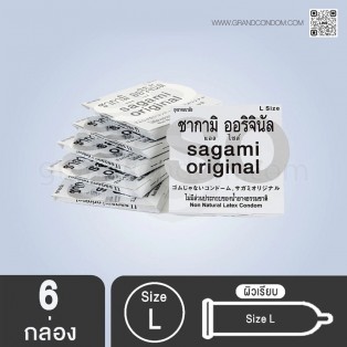 ซากามิ 0.02 ขนาด 55 มม. (แพ็ค 12 ชิ้น)