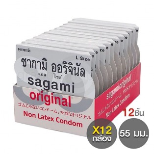 ซากามิ 0.02 ขนาด 55 มม. (แพ็ค 12 ชิ้น)