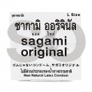 Sagami Original 0.02 - L size (ซากามิ ออริจินอล)