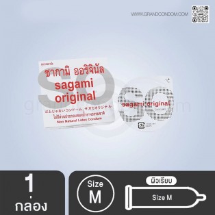 Sagami Original 0.02 - M size (ซากามิ ออริจินอล)