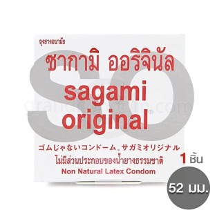 Sagami Original 0.02 - M size (ซากามิ ออริจินอล)