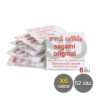 Sagami 0.02 ขนาด 52 มม. (แพ็ค 6 ชิ้น)