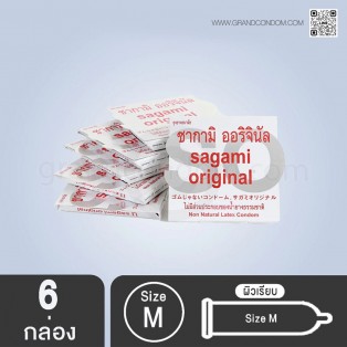 Sagami 0.02 ขนาด 52 มม. (แพ็ค 6 ชิ้น)