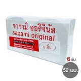 Sagami Original 0.02 ขนาด 52 มม. กล่องใหญ่ 6 ชิ้น