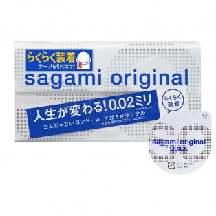 Sagami Original 0.02 Quick (ซากามิ ออริจินอล 0.02 ควิก)