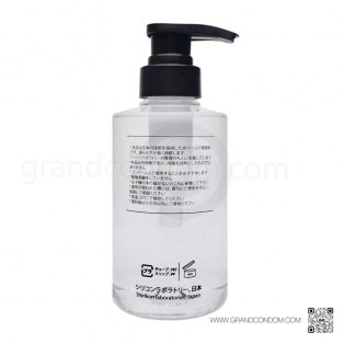 เจลนวดตัว Shirikon Body To Body Gel 300 ml.